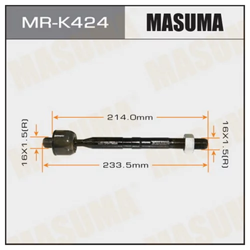  MASUMA MRK424
