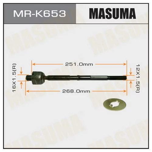   Masuma  GENERAL MOTORS, DAEWOO MRK653 MASUMA