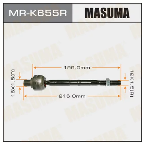   MASUMA  HY.KIA  RH MR-K655R