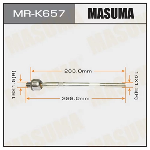   MASUMA  HY, KIA MRK657
