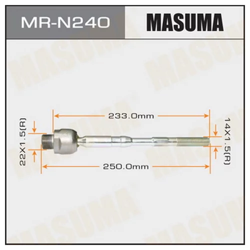   MASUMA  X-TRAIL/ T31 MRN240