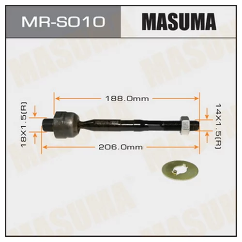   MASUMA MRS010