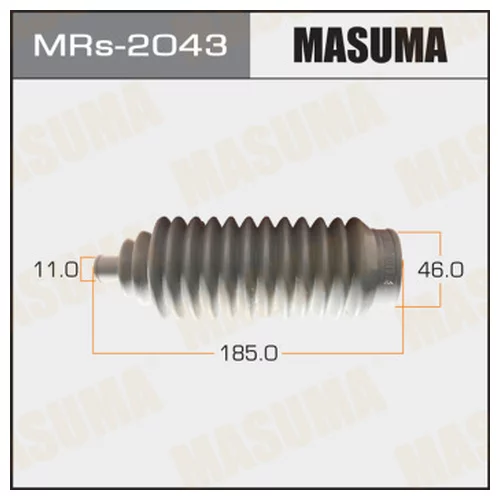    MASUMA  MR-2043 MRS2043