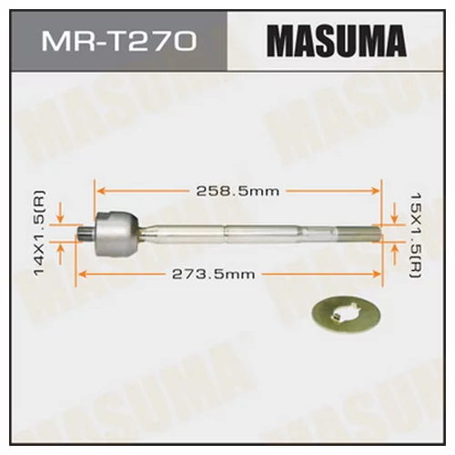   MASUMA  GS350/ GRS191 MRT270