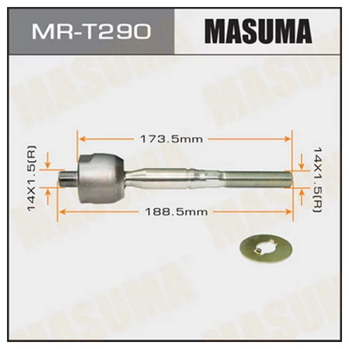   MASUMA  GS35/ GRS196 MRT290