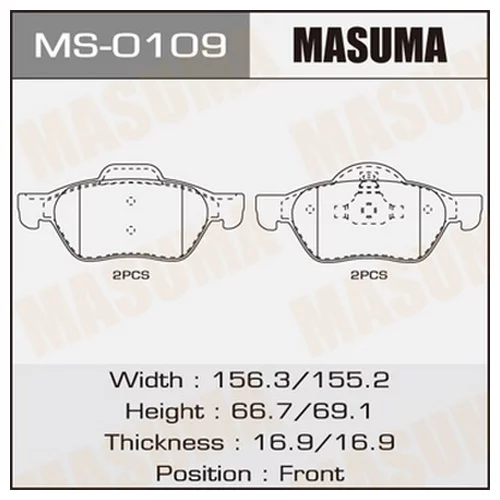    MASUMA  RENAULT/MEGANE II/V1500, V1600, V1900, V2000 FRONT   (1/6) MS0109