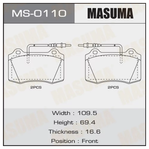    MASUMA  PEUGEOT/406/V2200, V3000 FRONT   (1/12) MS0110