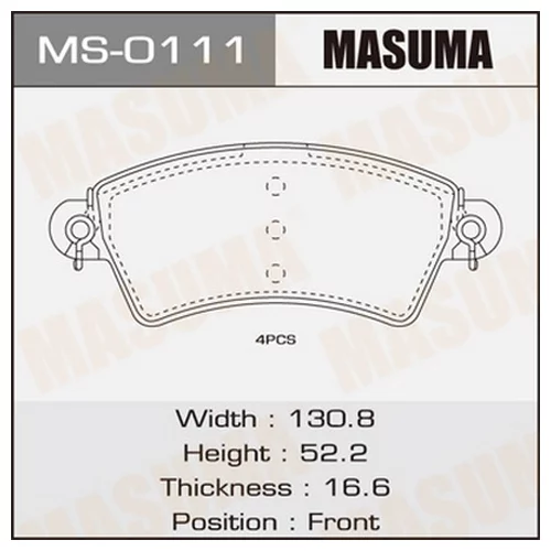    MASUMA  PEUGEOT/206/V2000 FRONT   (1/12) MS0111
