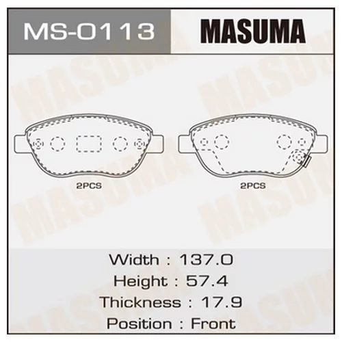  MS0113 MASUMA