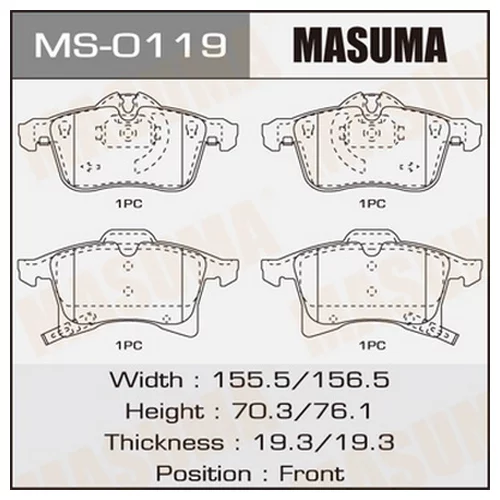    MASUMA  OPEL/ CORSA-D FRONT   (1/6) MS0119