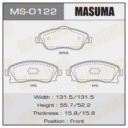    MASUMA  OPEL/CORSA/V1300, V1400, V1600, V1700, V1800 FRONT   MS0122