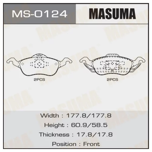   MASUMA  FORD/FOCUS/V1400, V1600, V1800 FRONT   (1/4) MS0124