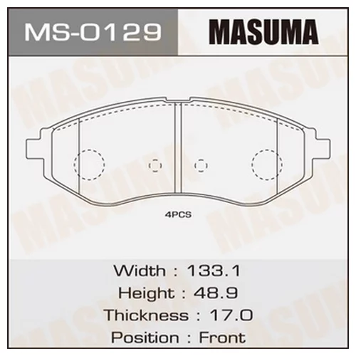    MASUMA  CHEVROLET/AVEO/V1200, V1400 FRONT   (1/12) MS0129