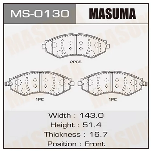    MASUMA  CHEVROLET/LACETTI/V1400, V1600, V1800, V2000 FRONT   MS0130