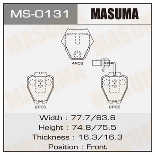    MASUMA  VOLKSWAGEN/PASSAT/V1600, V2000, V2500, V2800 FRONT   (1/12) MS0131