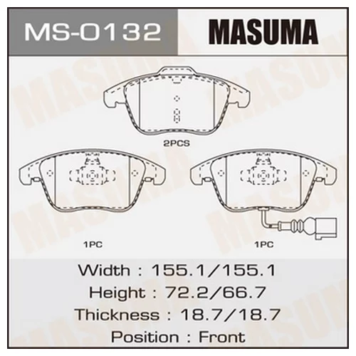   MASUMA  VOLKSWAGEN/TIGUAN/V1400, V2000 FRONT   (1/6) MS0132