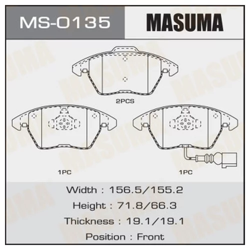    MASUMA  VOLKSWAGEN/PASSAT, TOURAN/V1400, V1600, V1800, V2000 MS0135