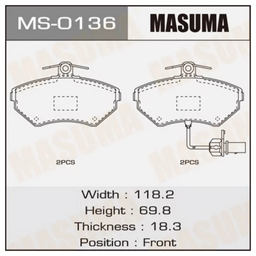    MASUMA  VOLKSWAGEN FRONT   (1/12) MS0136