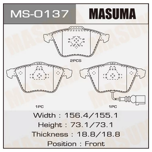    MASUMA  VOLKSWAGEN/PASSAT/V1400, V1600, V1900, V2000, V3200, MS0137