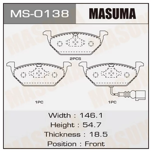    MASUMA  AUDI/A3/V1200, V1400, V1600, V1800, V1900, V2000, V3 MS0138