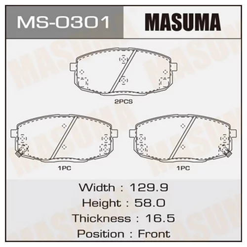    MASUMA  KIA/CEED/V1400, V1600, V2000 FRONT   (1/12) MS0301