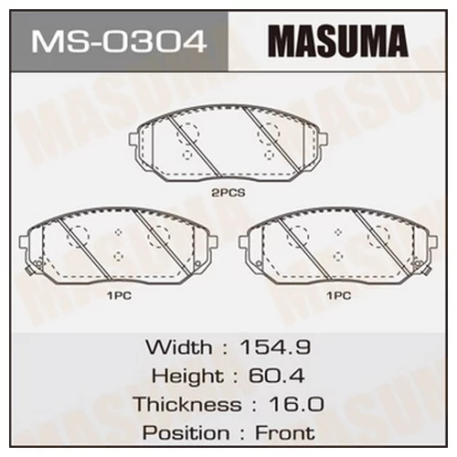    MASUMA  KIA/SORENTO/V2400, V2500, V3500 FRONT   (1/12) MS0304