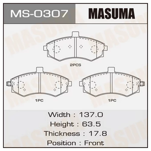    MASUMA  HY/MATRIX/V1500, V1600, V1800 FRONT   (1/12) MS0307