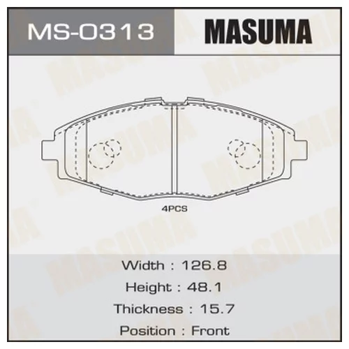    MASUMA  DAEWOO/MATIZ/V800, V1000 FRONT   (1/12) MS0313