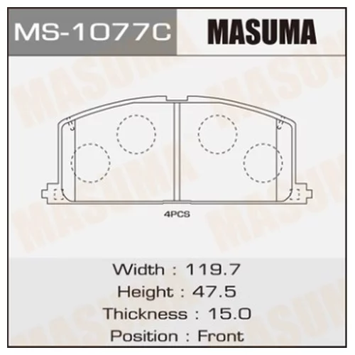    MASUMA  AN-113K   (1/12) MS1077