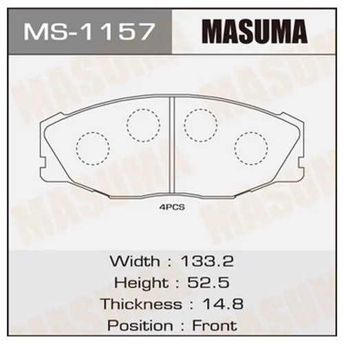     MASUMA  AN-261K   (1/12) MS-1157