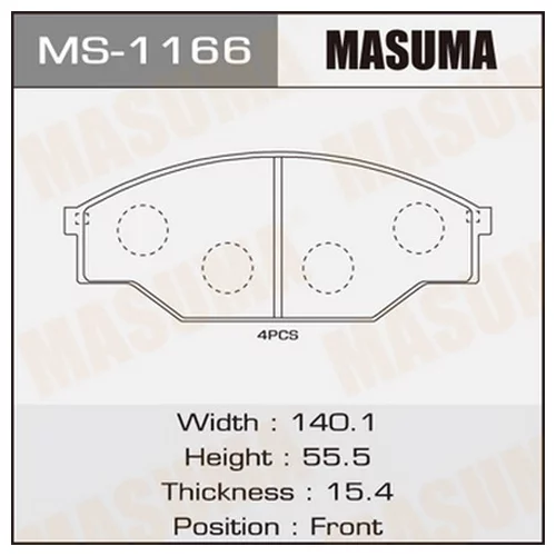     MASUMA  AN-271K   (1/12) MS-1166