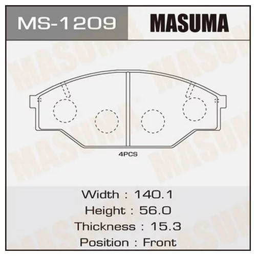     Masuma  AN-267K  AN-333K, MS-1227  (1/12) MS-1209 MASUMA