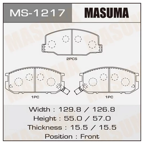     MASUMA  AN-238K   (1/12) MS-1217