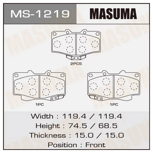     MASUMA  AN-303K   (1/12) MS-1219