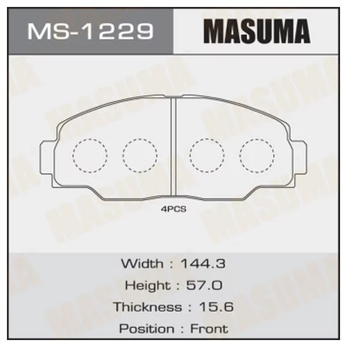     MASUMA  AN-269K  AN-217K, MS-1212  (1/12) MS-1229
