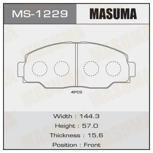    MASUMA  AN-269K  AN-217K, MS-1212  (1/12) MS-1229