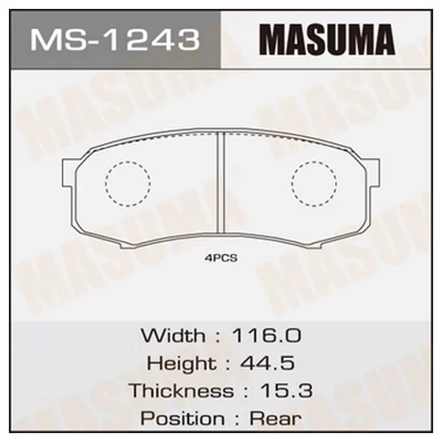    MASUMA  AN-337K   (1/12) MS-1243