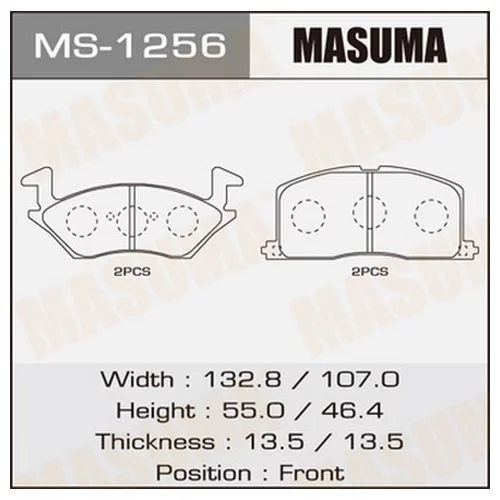     MASUMA  AN-330K   (1/12) MS-1256