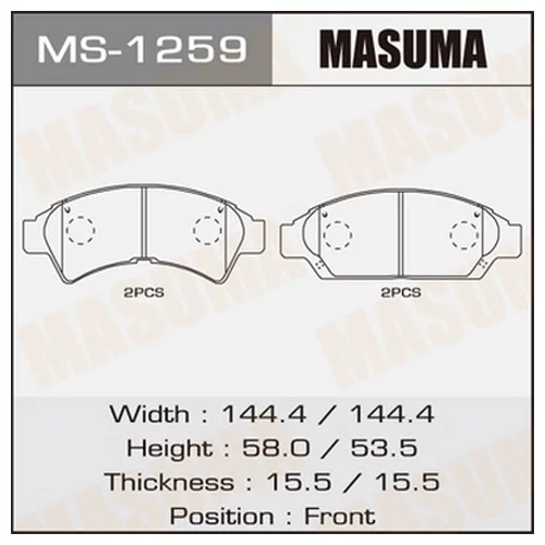     MASUMA  AN-355K   (1/12) MS-1259