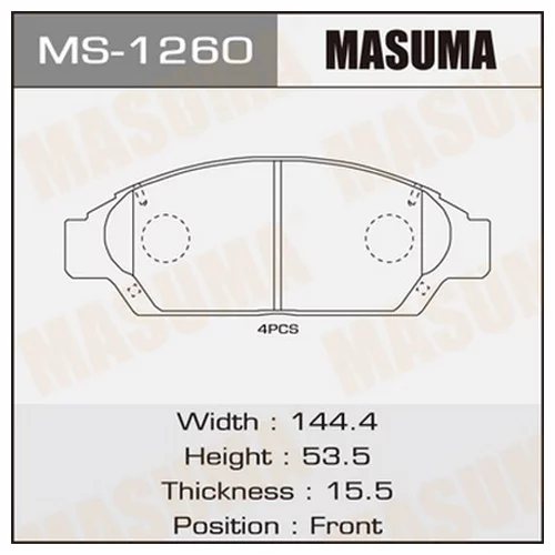     MASUMA  AN-354K   (1/12) MS-1260