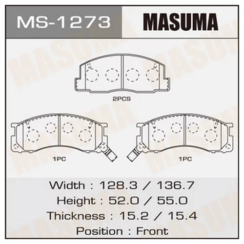   MASUMA MS-1273
