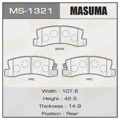     MASUMA  AN-420K   (1/12) MS-1321