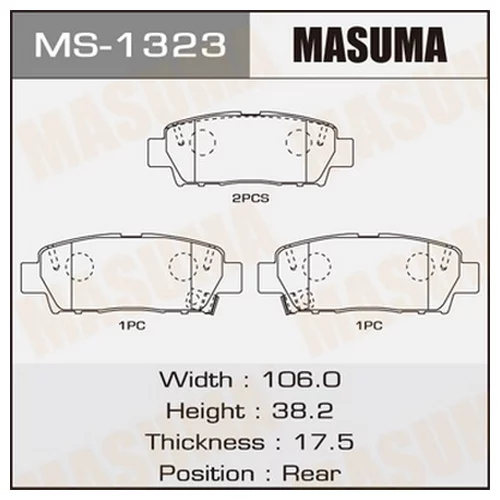    MASUMA  AN-403K   (1/12) MS-1323