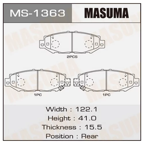     Masuma  AN-398K  AN-369K  (1/12) MS-1363 MASUMA