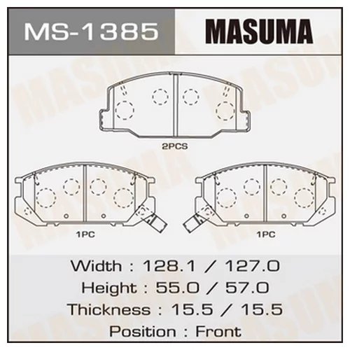    MASUMA  AN-407K   (1/12) MS-1385
