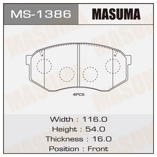     MASUMA  AN-490K  (1/12) MS-1386