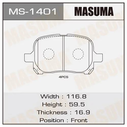     Masuma  AN-465K   (1/12) MS-1401 MASUMA