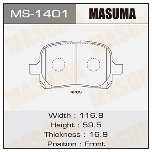    MASUMA  AN-465K   (1/12) MS-1401