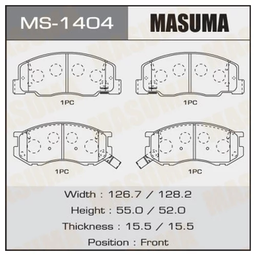     MASUMA  AN-469K   (1/12) MS-1404