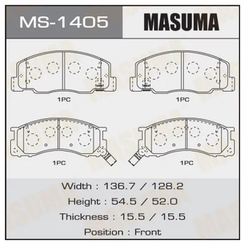     Masuma  AN-470K   (1/12) MS-1405 MASUMA